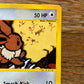 Eevee 54/144 Skyridge NM Single Pokémon Card