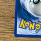 Eevee 54/144 Skyridge NM Single Pokémon Card