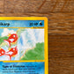 Magikarp 75/144 Skyridge NM single Pokémon Card