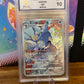 Kingdra 190/184 Japanese VMAX Climax MGC 10 Graded Pokémon Card
