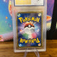 Kingdra 190/184 Japanese VMAX Climax MGC 10 Graded Pokémon Card