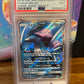Suicune GX 098/095 Japanese Burst Impact PSA 9 Graded Pokémon Card