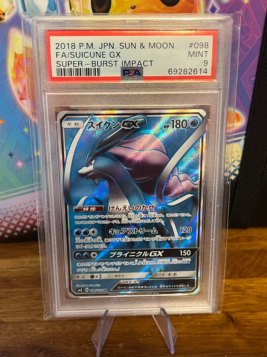 Suicune GX 098/095 Japanese Burst Impact PSA 9 Graded Pokémon Card