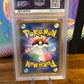 Suicune GX 098/095 Japanese Burst Impact PSA 9 Graded Pokémon Card