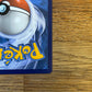 Bravery Charm Hyper Rare 175/142 Stellar Crown NM Single Pokémon Card