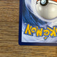 Bravery Charm Hyper Rare 175/142 Stellar Crown NM Single Pokémon Card
