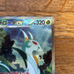Serperior EX 167/086 Black Bolt Japanese NM Single Pokémon Card