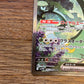 Serperior EX 167/086 Black Bolt Japanese NM Single Pokémon Card
