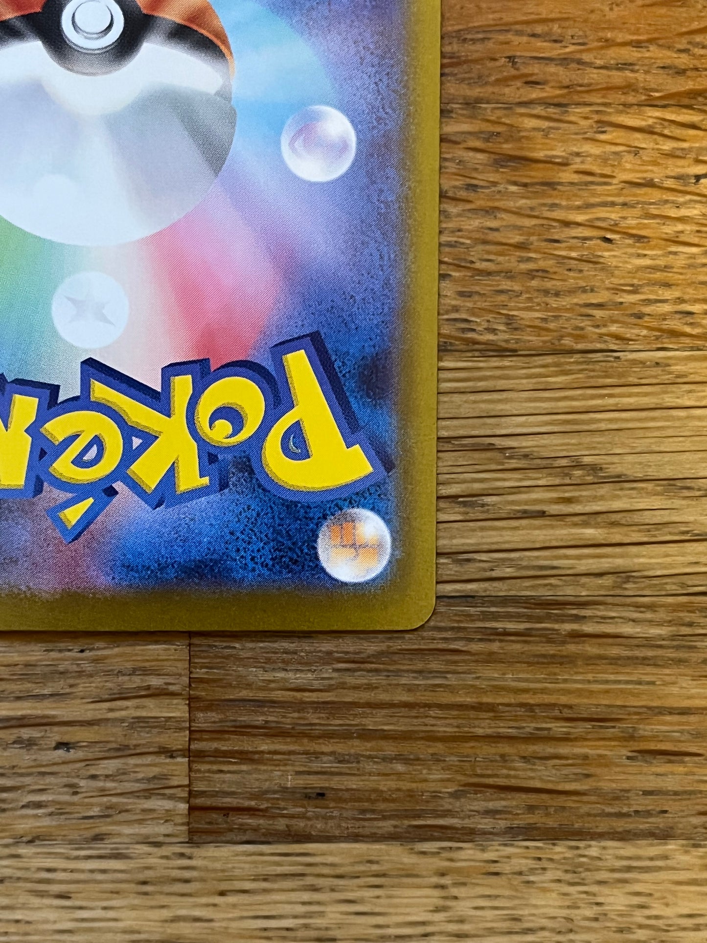 Serperior EX 167/086 Black Bolt Japanese NM Single Pokémon Card