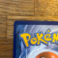 Moltres & Zapdos & Articuno GX 44/68 Hidden Fates NM Single Pokémon Card