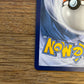 Origin Forme Dialga VStar Hyper Rare 210/189 Astral Radiance NM Single Pokémon Card