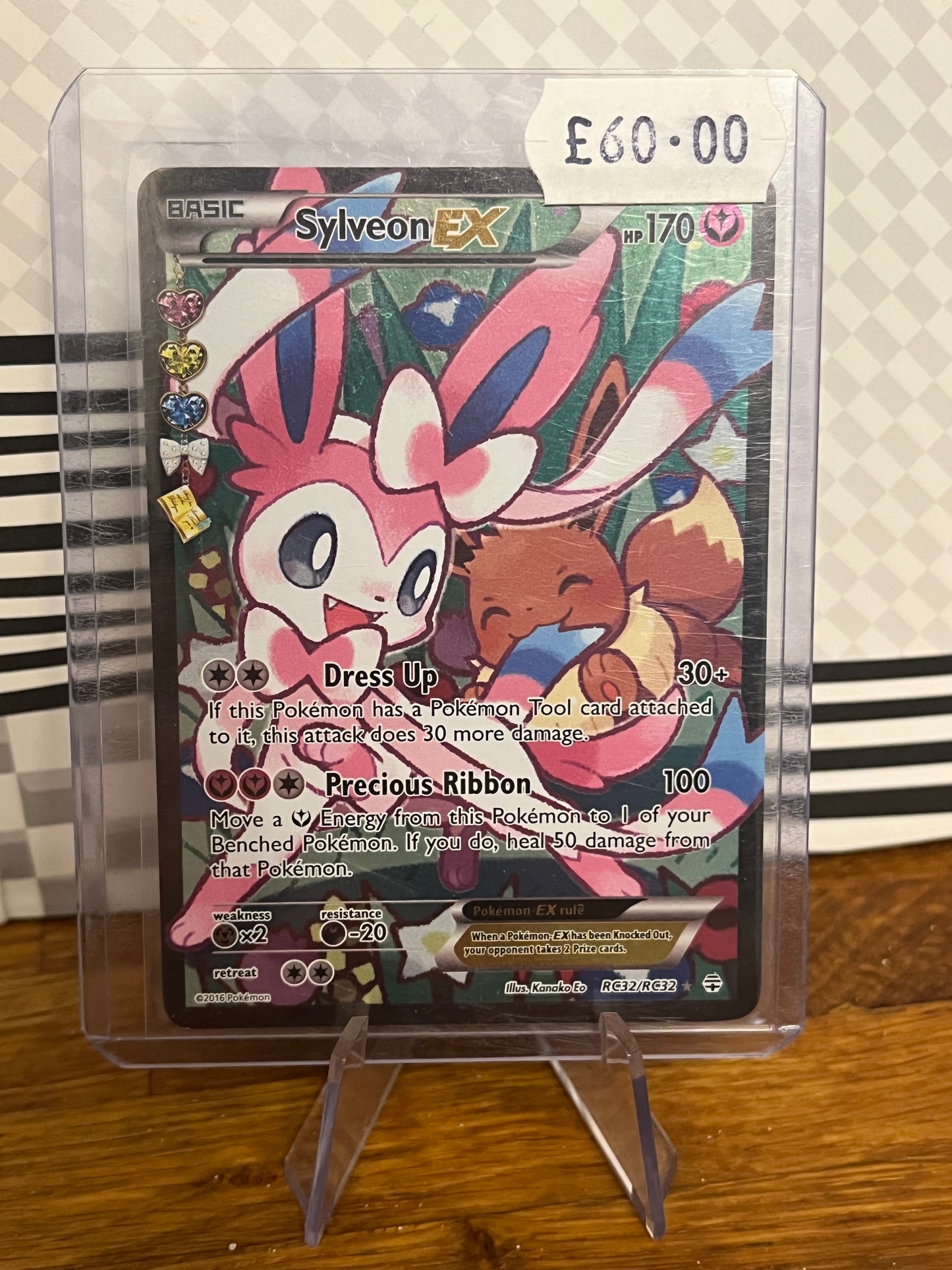 Sylveon EX RC32/RC32 Generations NM Single Pokémon Card