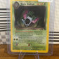 Dark Golbat Holo 7/82 Team Rocket NM Single Pokémon Card