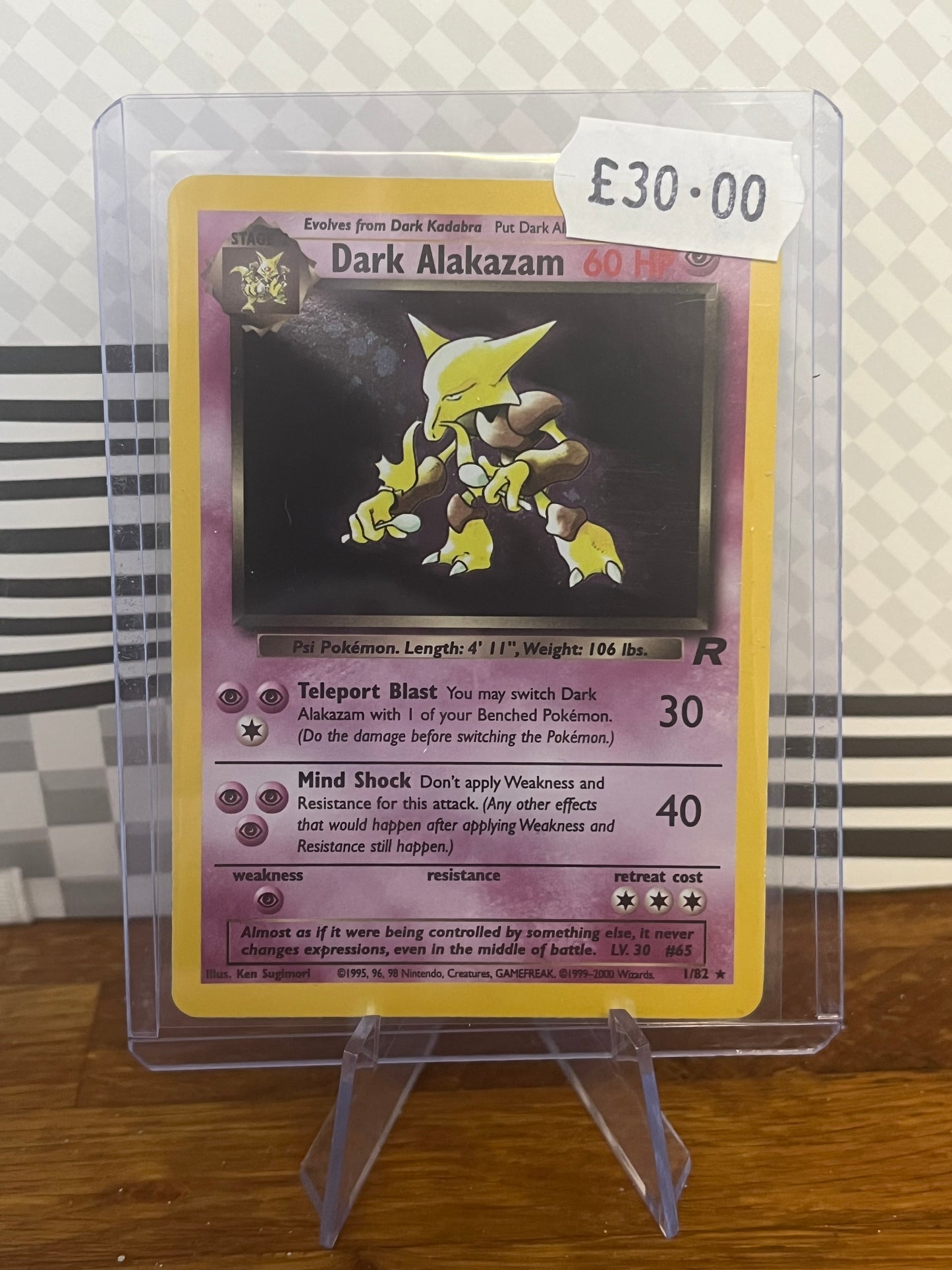 Dark Alakazam Holo 1/82 Team Rocket NM Single Pokémon Card