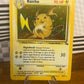 Raichu Holo 14/62 Fossil NM Single Pokémon Card