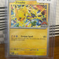 Pikachu 225 Black Star Promo NM Single Pokémon Card