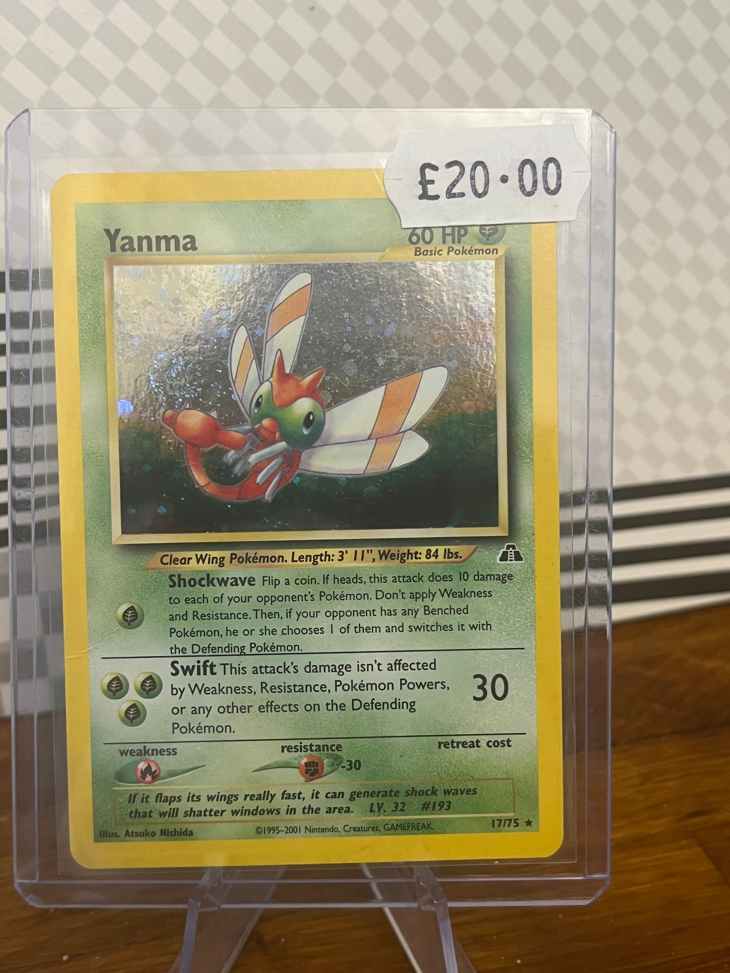 Yanma Holo 17/75 Neo Discovery NM Single Pokémon Card