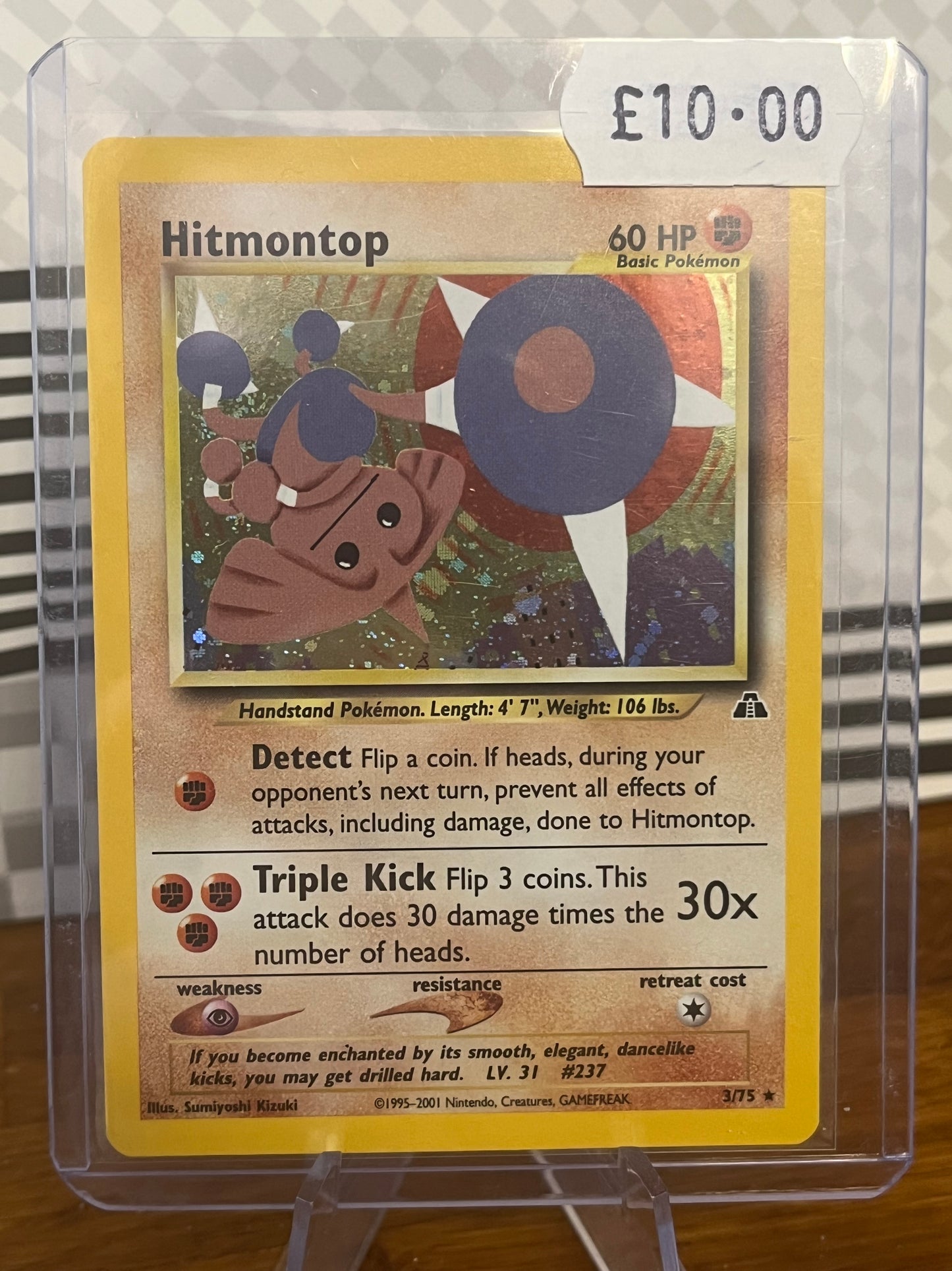 Hitmontop Holo 3/75 Neo Discovery NM Single Pokémon Card