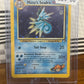 Misty's Seadra 9/132 Gym Heroes NM Single Pokémon Card