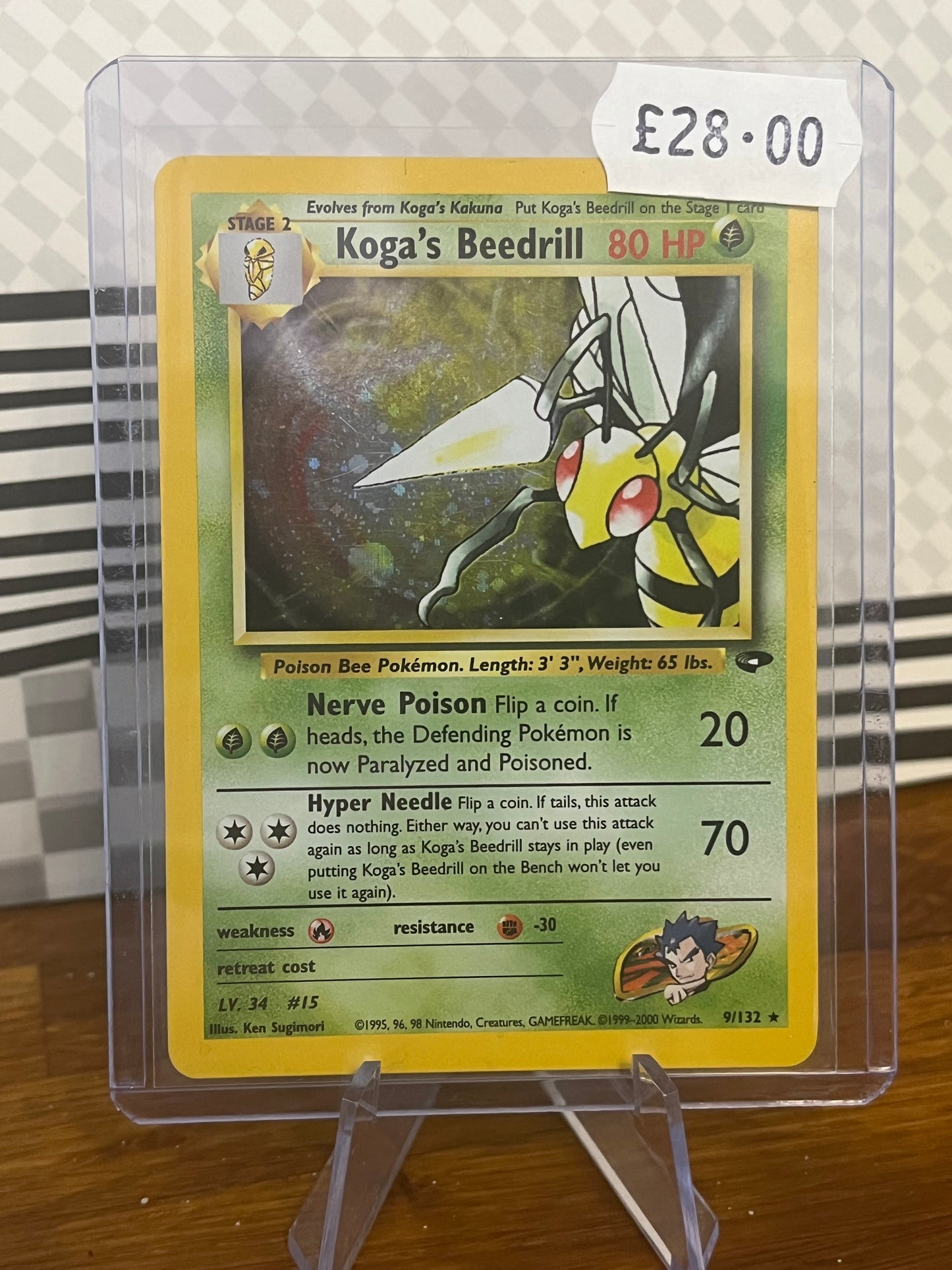 Koga's Beedrill Holo 9/132 Gym Heroes NM Single Pokémon Card