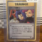 Here Comes Team Rocket Japanese Team Rocket NM Single Pokémon Card