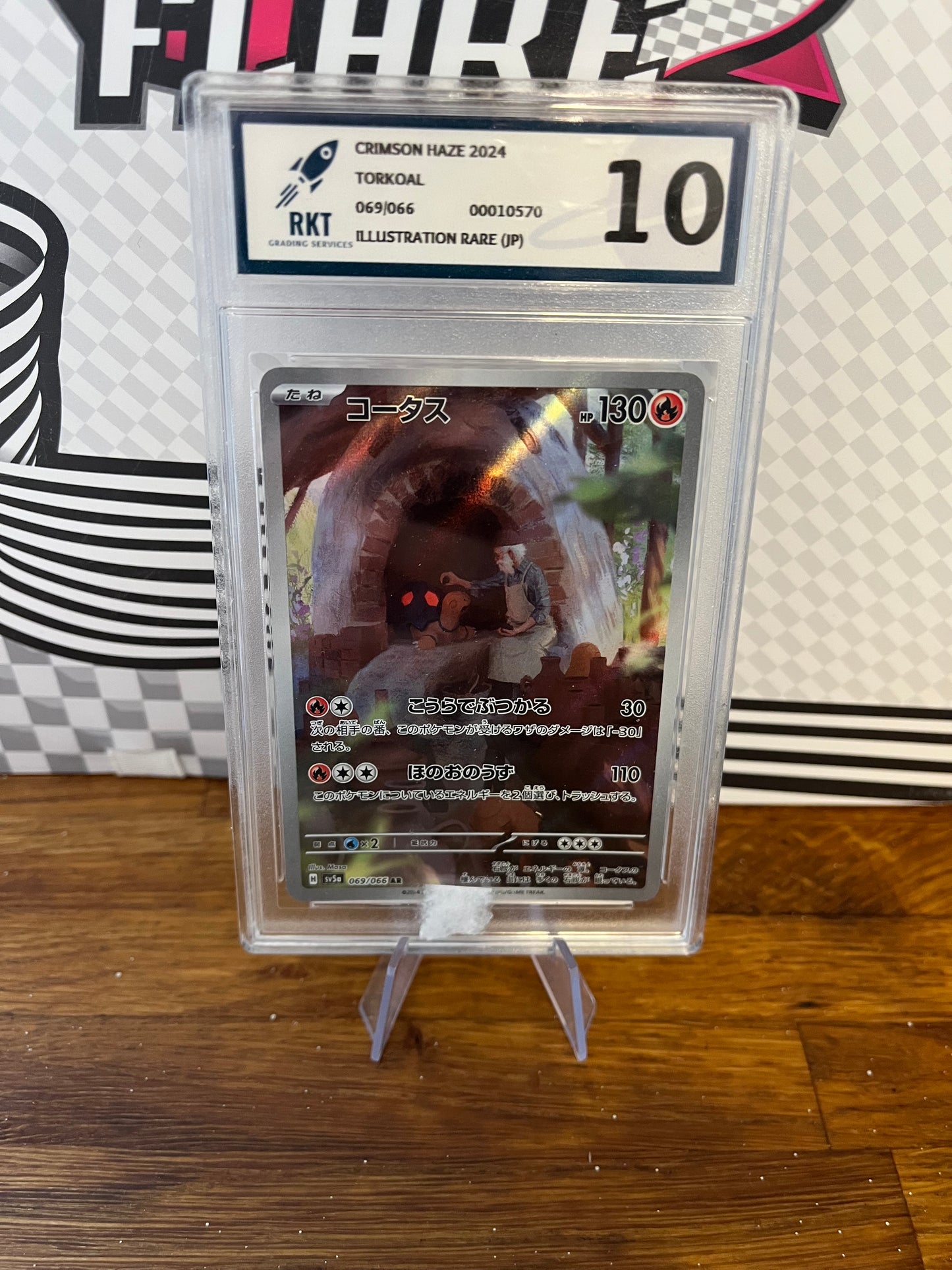 Torkoal 069/066 Japanese Crimson Haze RKT 10 Graded Pokémon Card