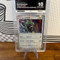 Rayquaza 003/S-P Japanese Store Promo ACE 10 Graded Pokémon Card