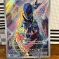 Sawk 130/086 Illustration Rare White Flare NM Single Pokémon Card