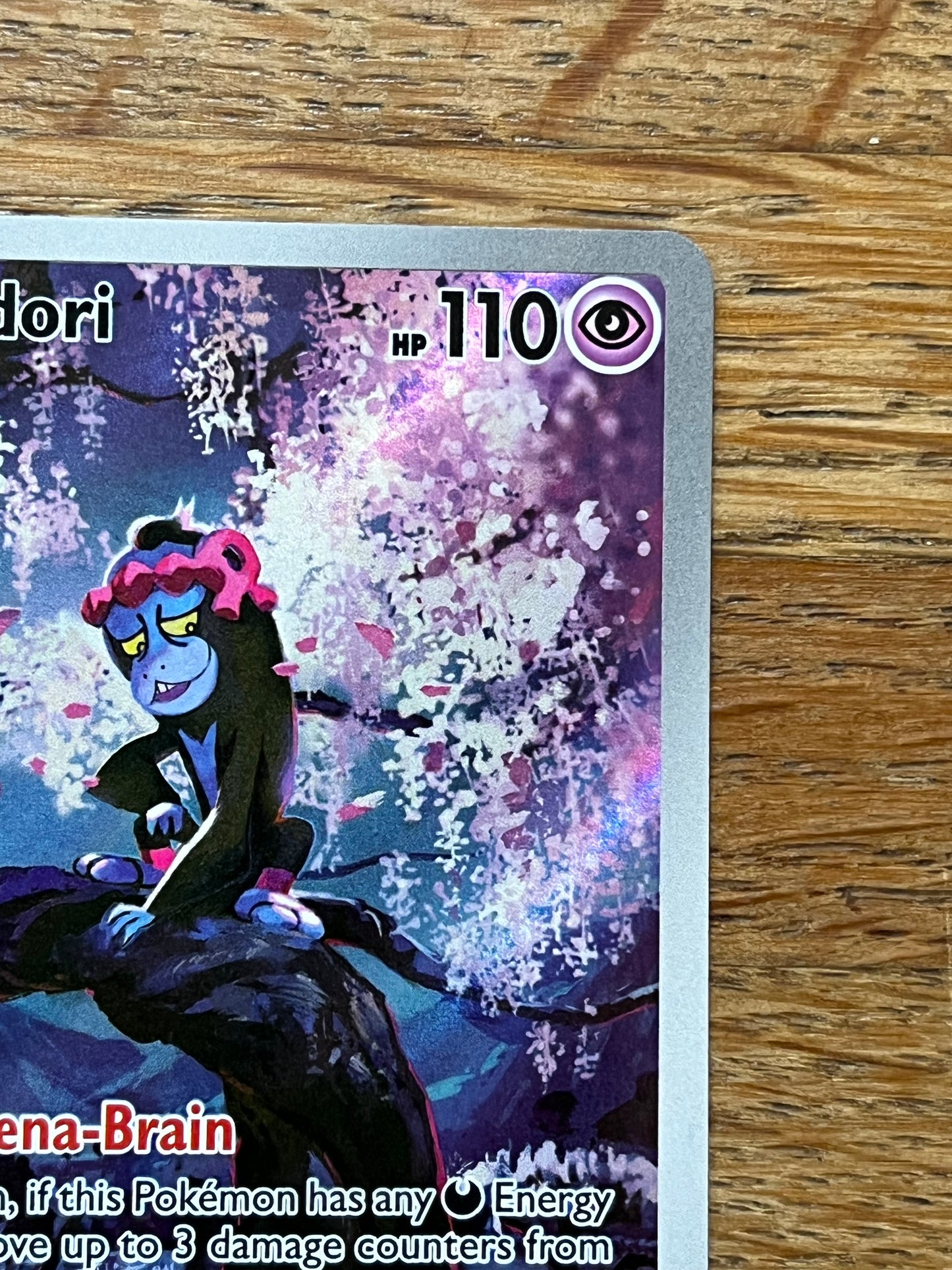 Munkidori 072/064 Illustration Rare Shrouded Fable NM Single Pokémon Card