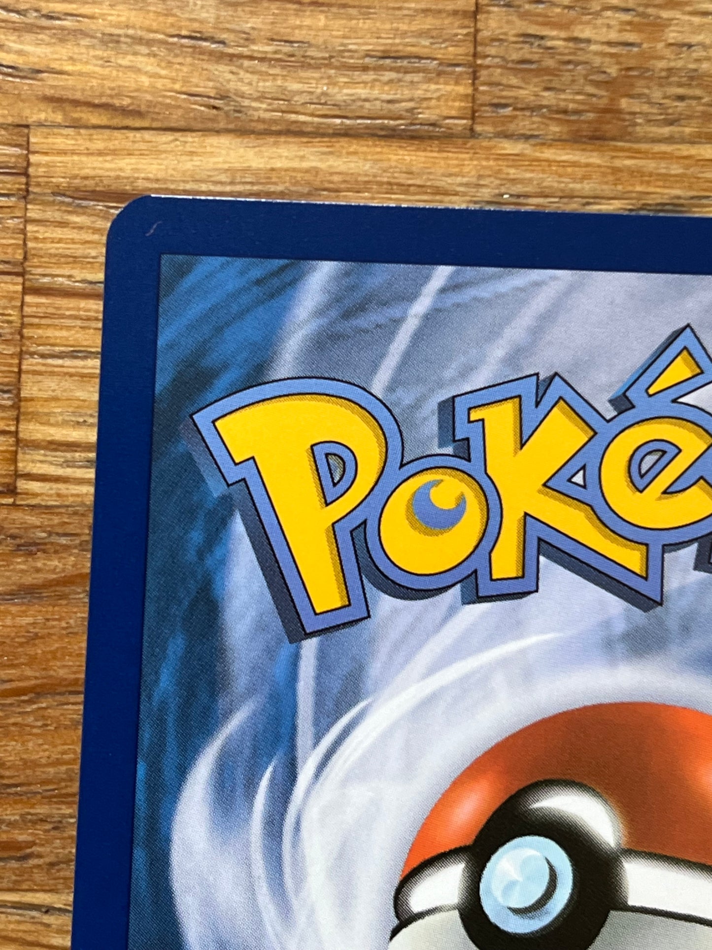 Munkidori 072/064 Illustration Rare Shrouded Fable NM Single Pokémon Card