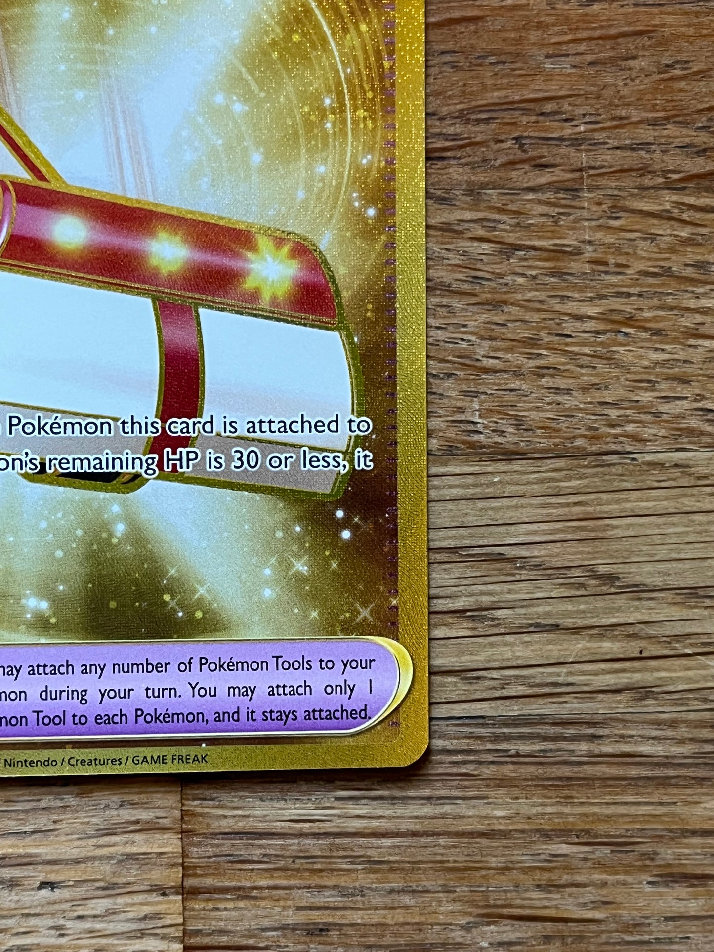 Rescue Board 225/167 Hyper Rare Twilight Masquerade NM Single Pokémon Card