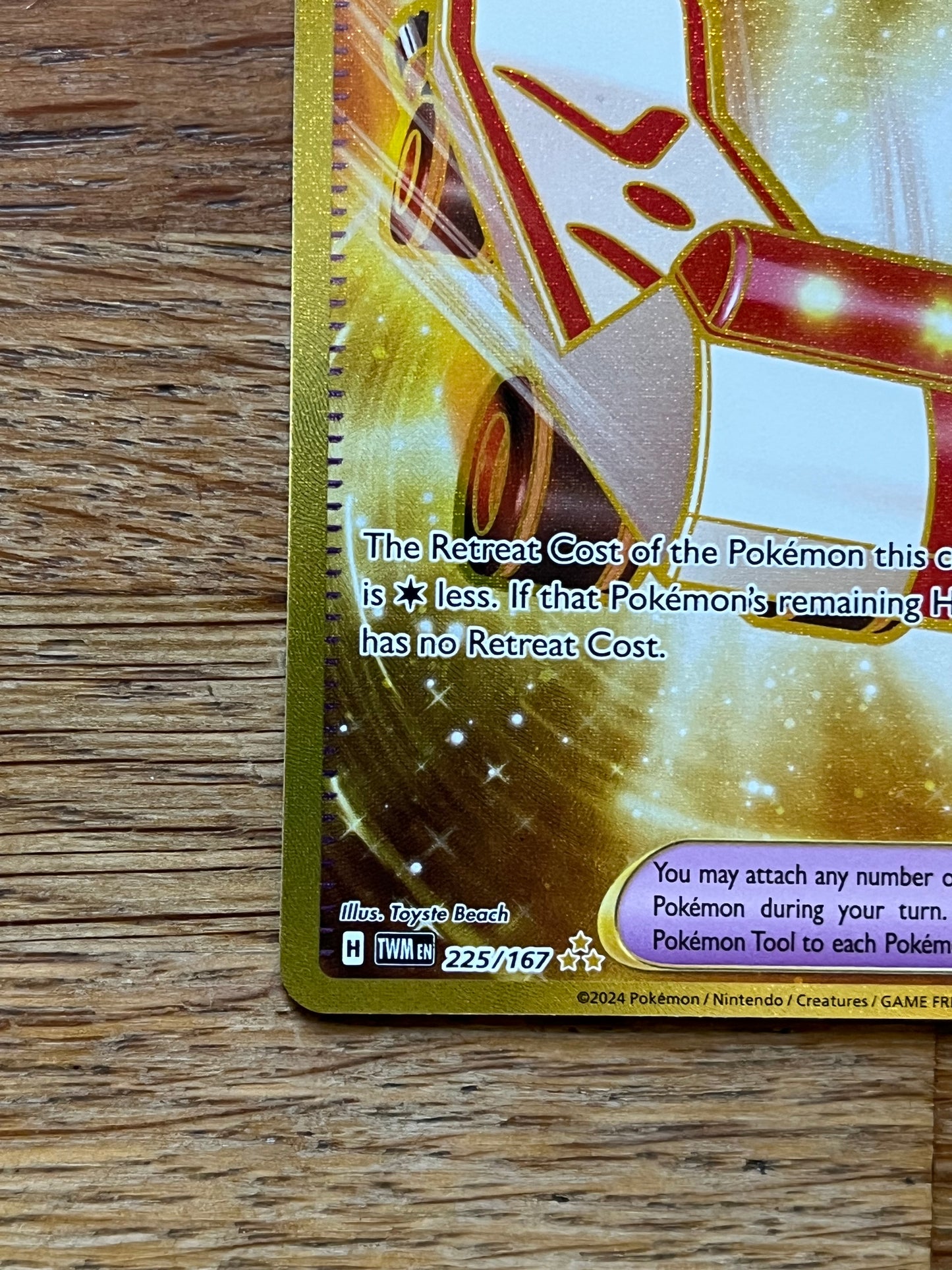 Rescue Board 225/167 Hyper Rare Twilight Masquerade NM Single Pokémon Card