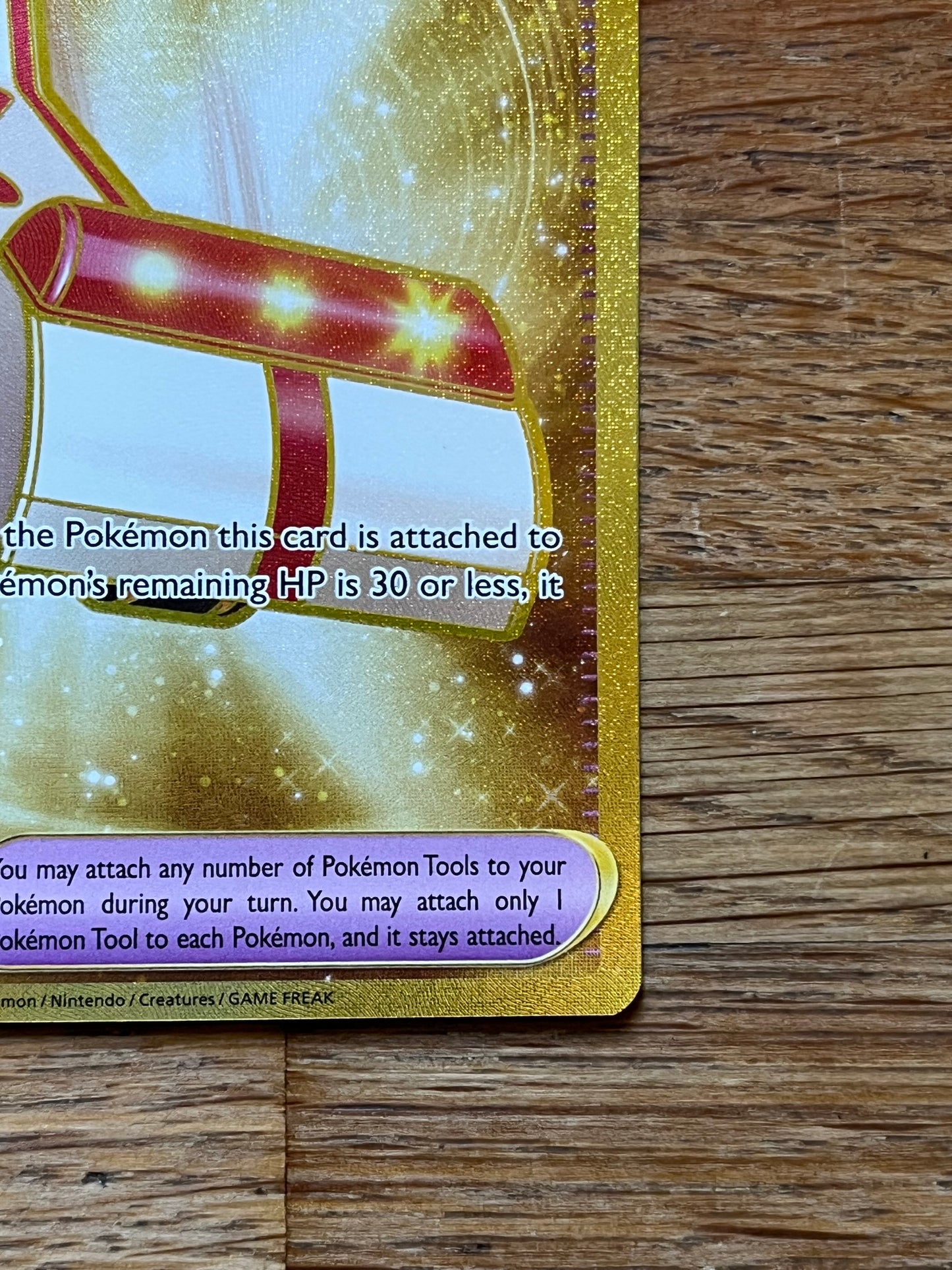 Rescue Board 225/167 Hyper Rare Twilight Masquerade NM Single Pokémon Card