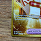 Rescue Board 225/167 Hyper Rare Twilight Masquerade NM Single Pokémon Card