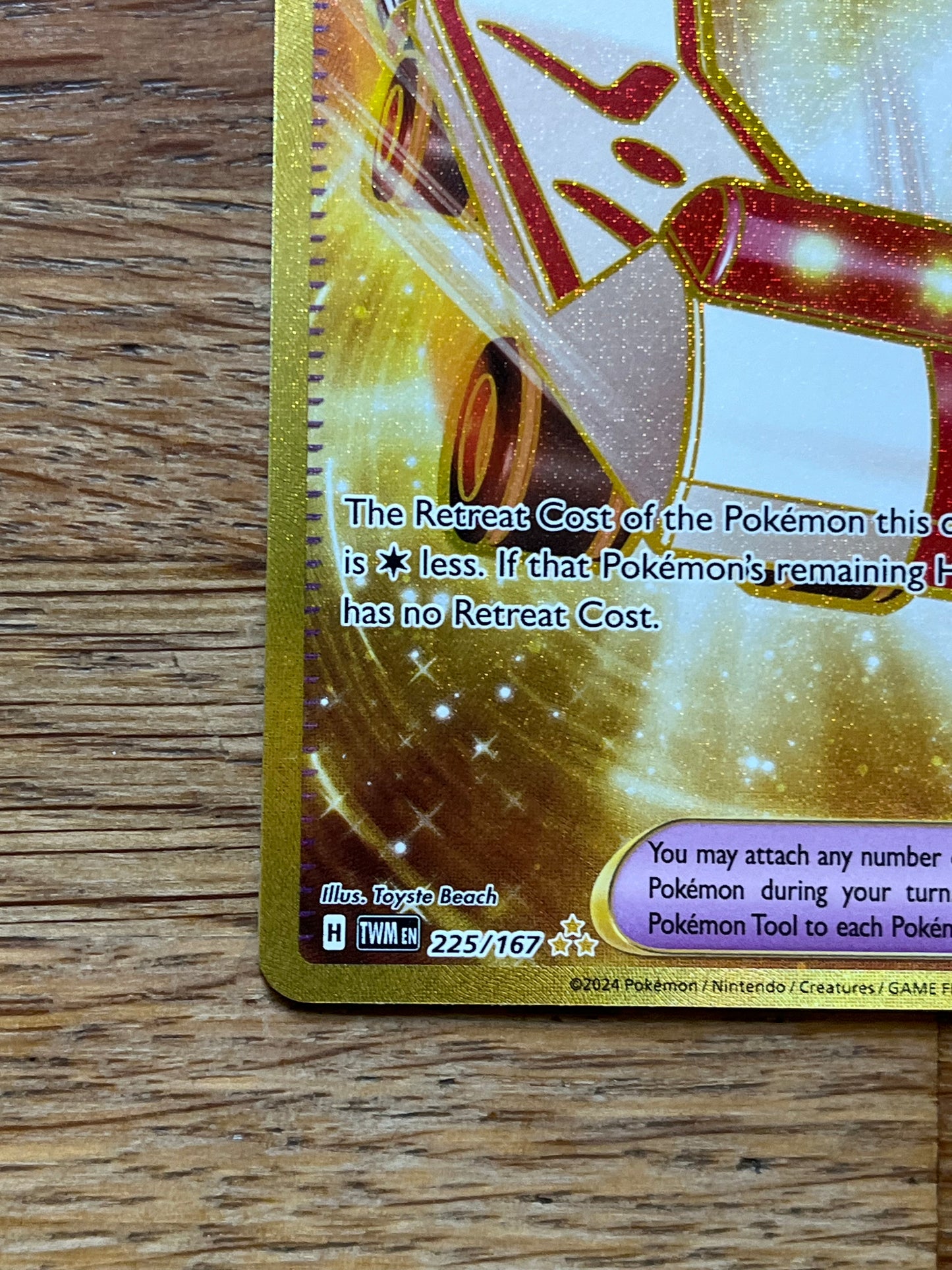 Rescue Board 225/167 Hyper Rare Twilight Masquerade NM Single Pokémon Card
