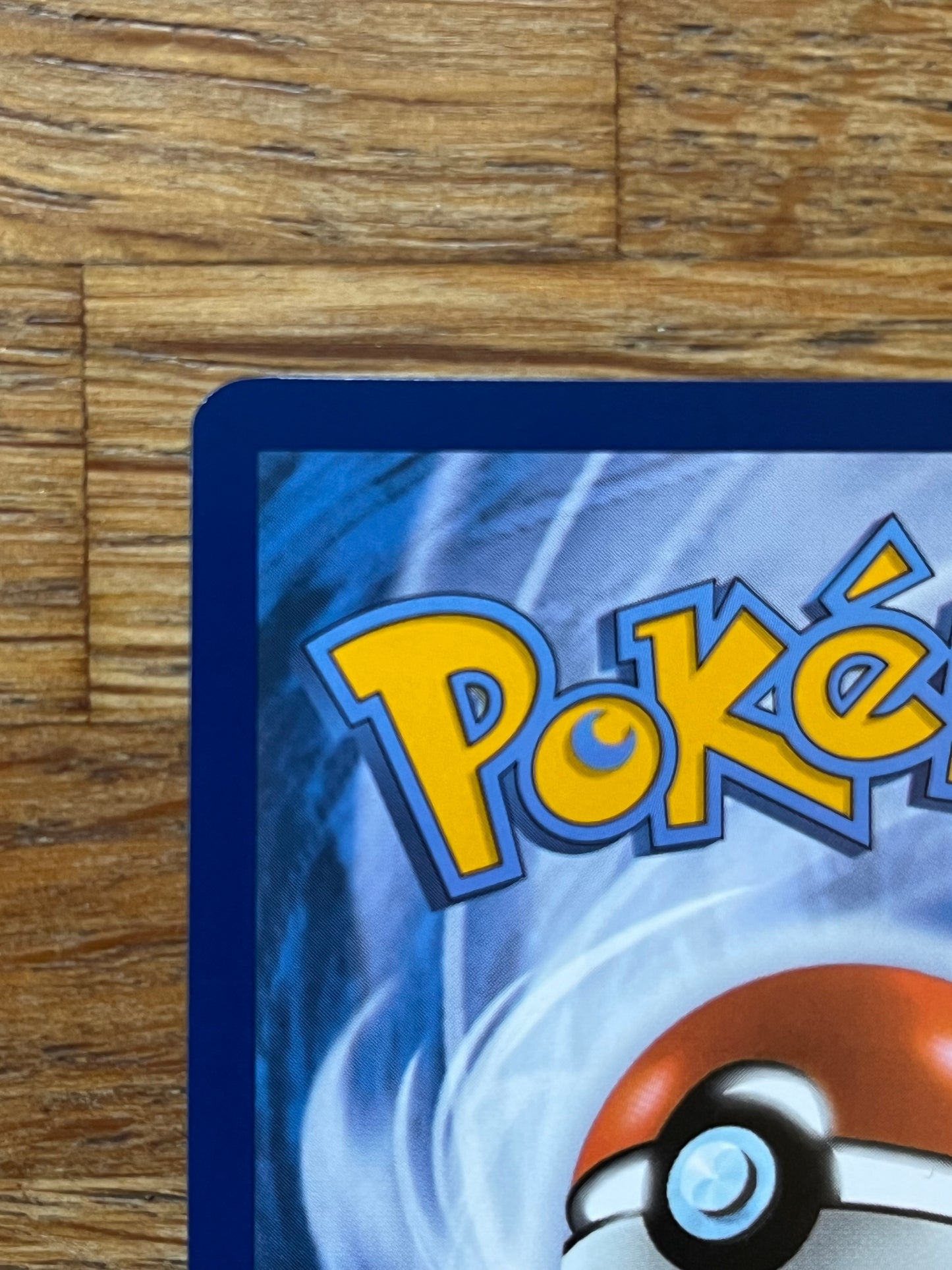 Rescue Board 225/167 Hyper Rare Twilight Masquerade NM Single Pokémon Card