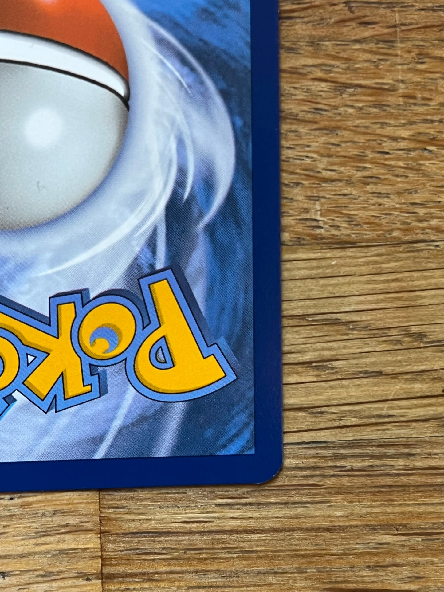 Rescue Board 225/167 Hyper Rare Twilight Masquerade NM Single Pokémon Card