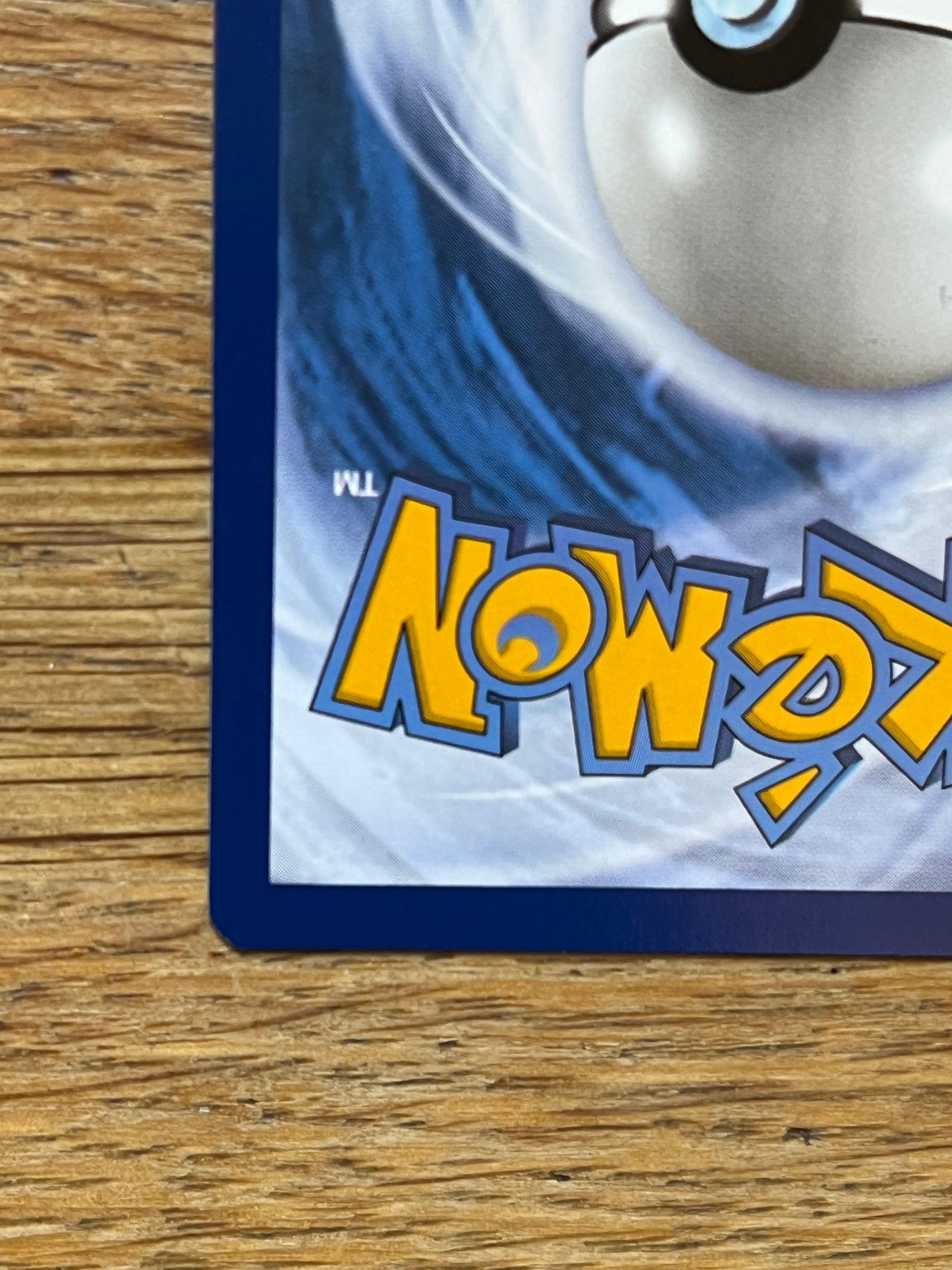 Rescue Board 225/167 Hyper Rare Twilight Masquerade NM Single Pokémon Card