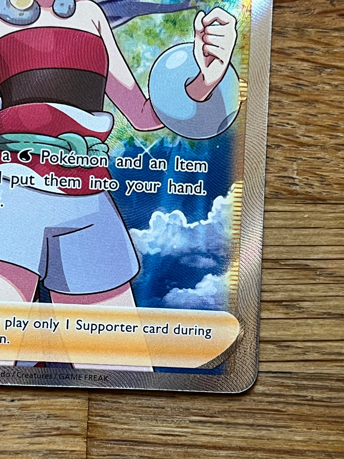 Irida 186/189 Astral Radiance NM Single Pokémon Card