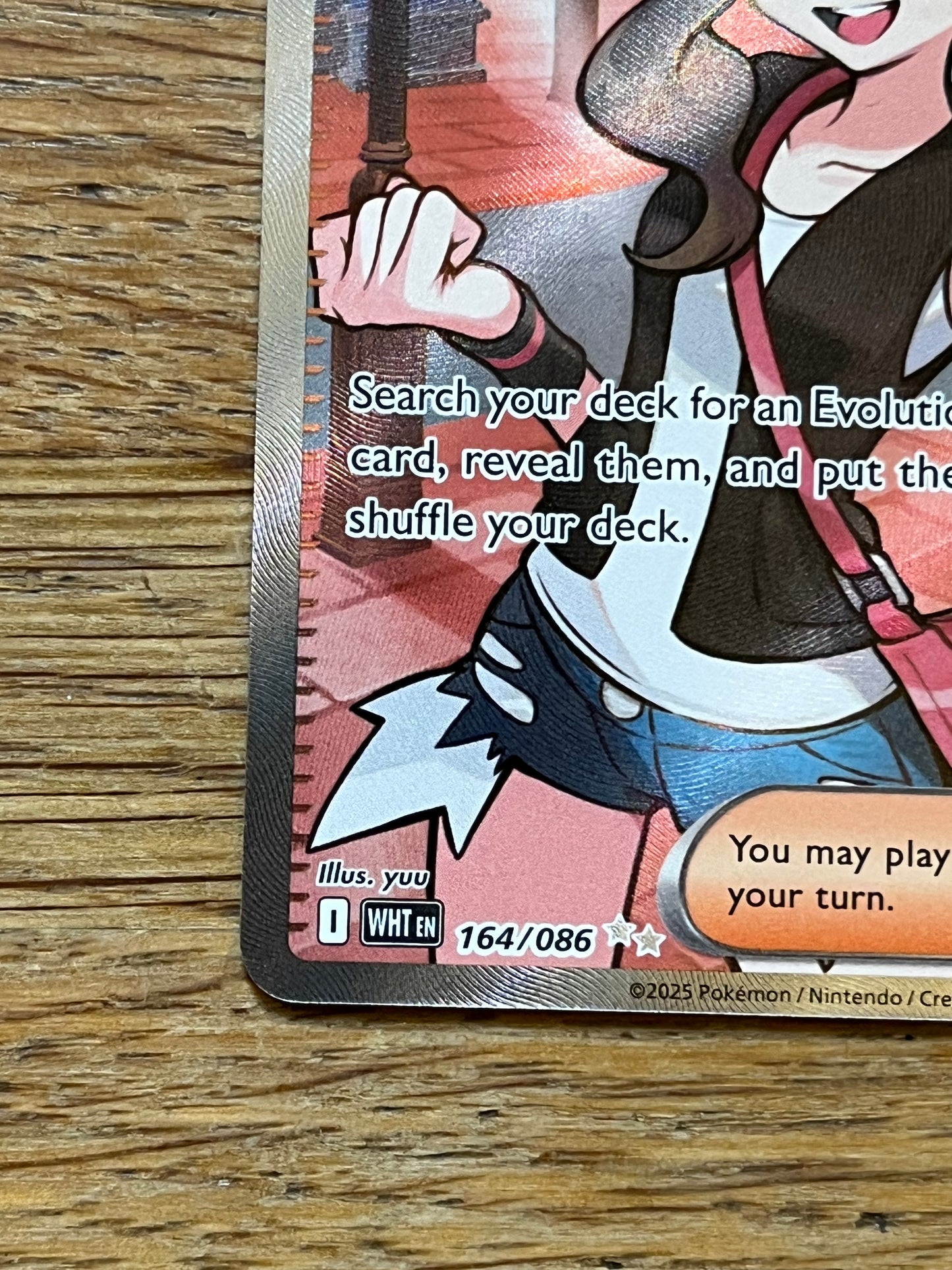 Hilda 164/086 Special Illustration Rare White Flare NM Single Pokémon Card