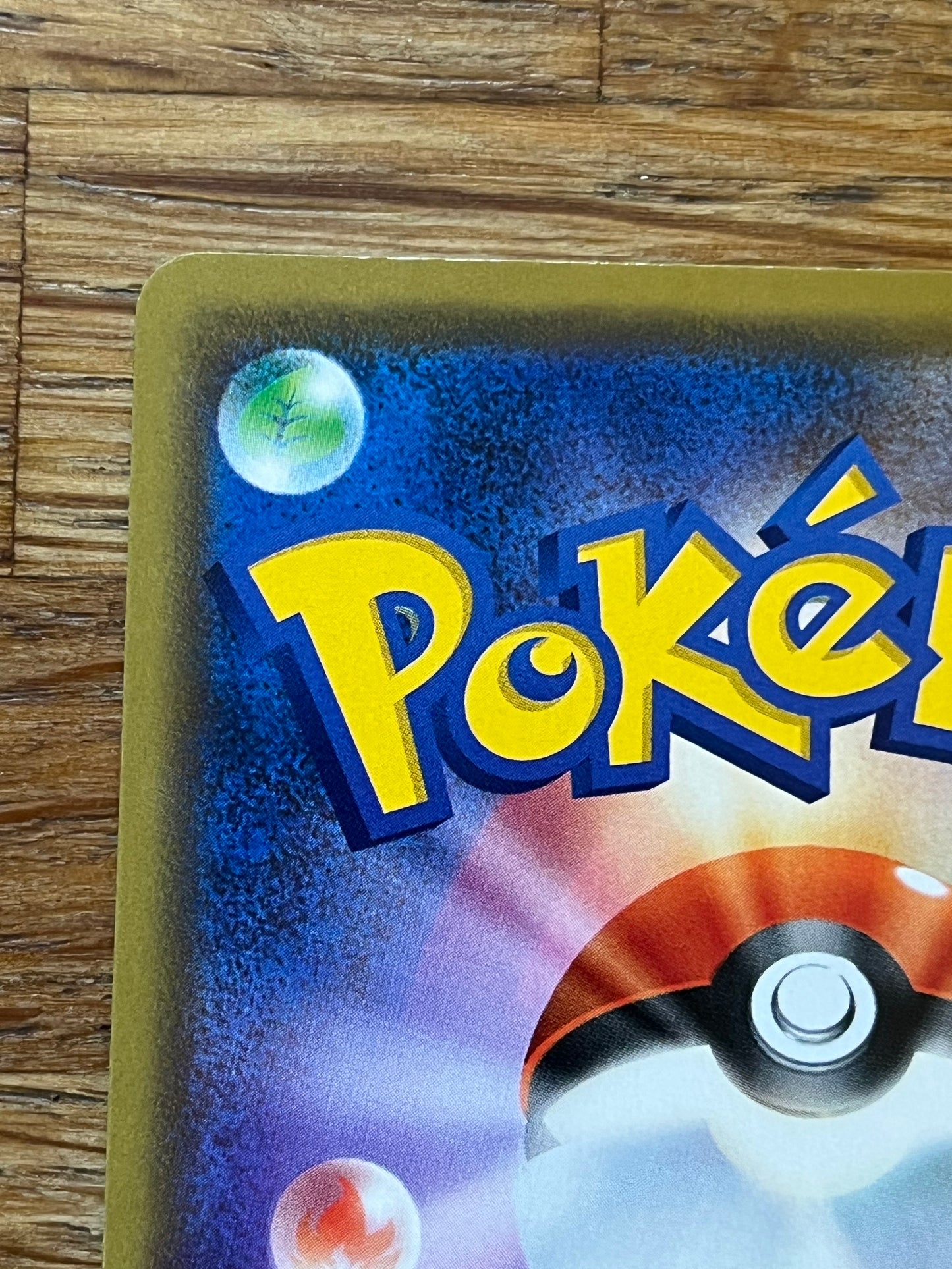 Muk & Alolan Muk GX 029/095 Japanese Full Metal Wall NM Single Pokémon Card