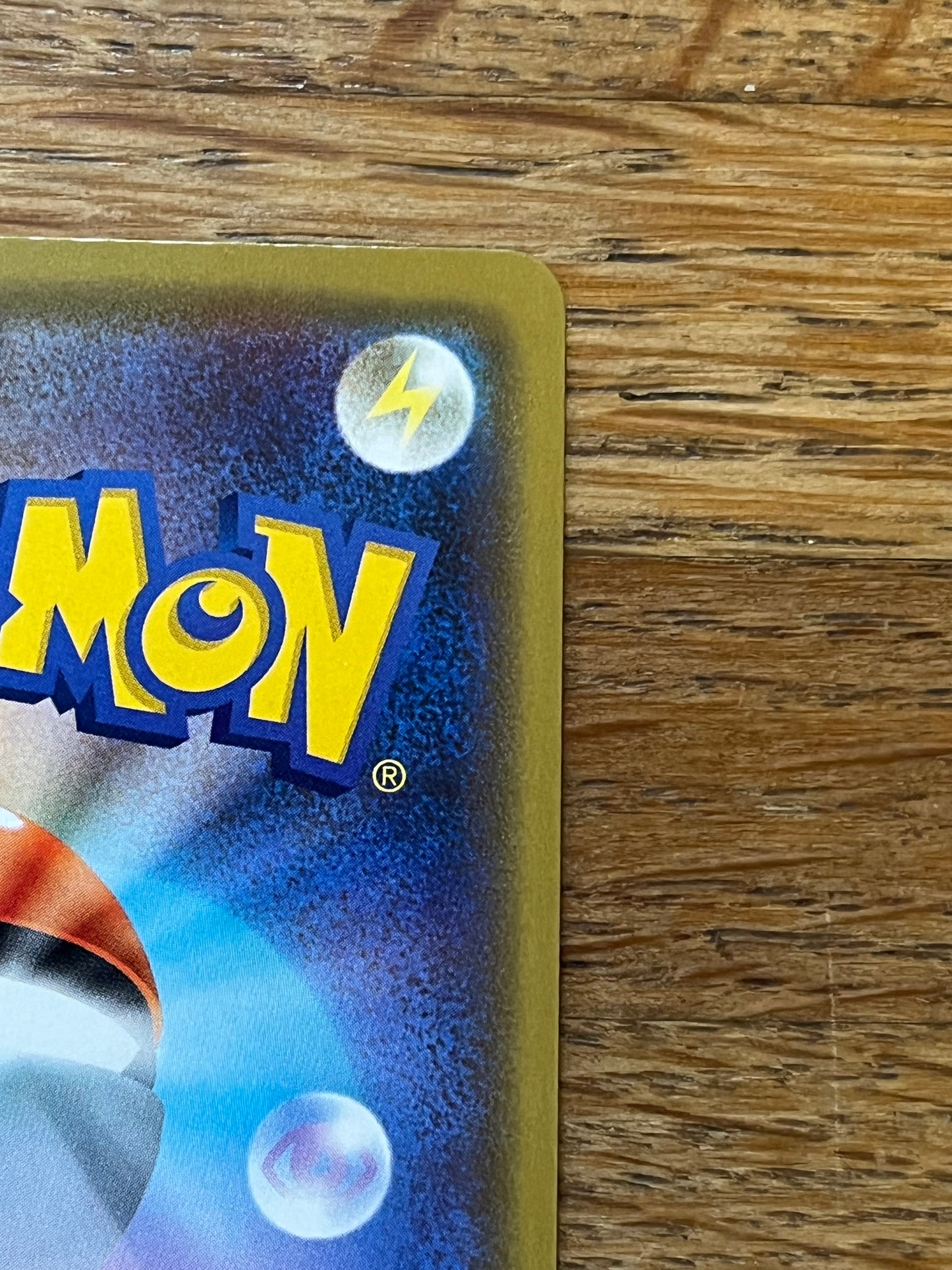 Muk & Alolan Muk GX 029/095 Japanese Full Metal Wall NM Single Pokémon Card