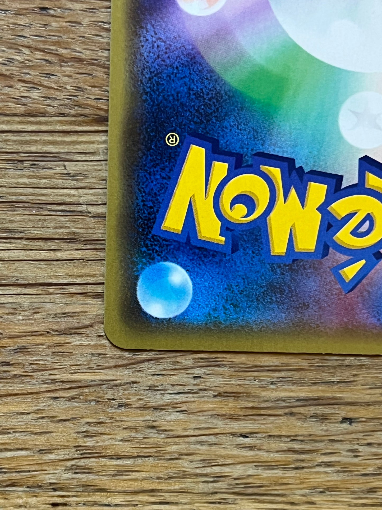 Muk & Alolan Muk GX 029/095 Japanese Full Metal Wall NM Single Pokémon Card