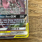 Mewtwo & Mew GX 71/236 Sun & Moon NM Single Pokémon Card