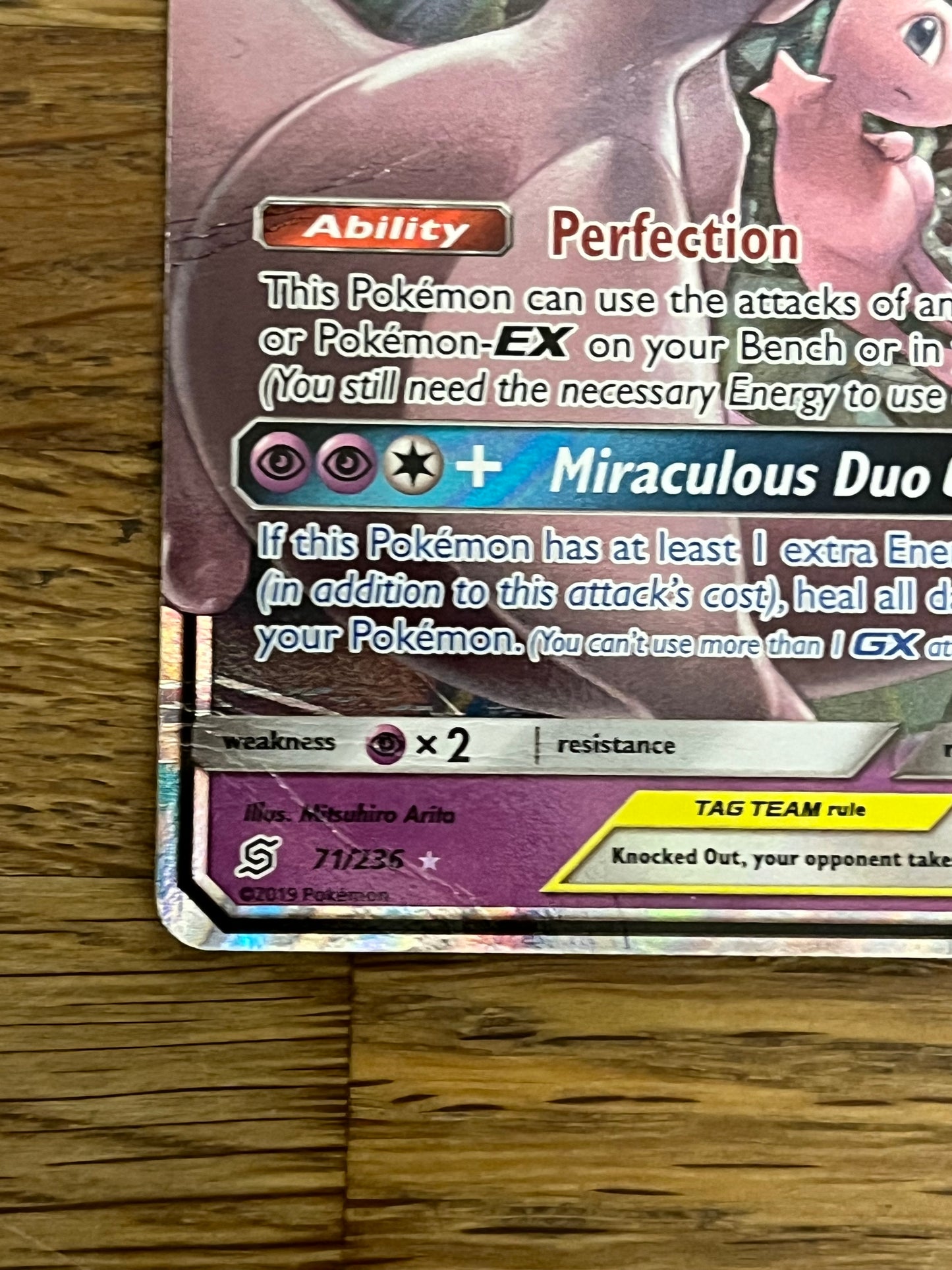 Mewtwo & Mew GX 71/236 Sun & Moon NM Single Pokémon Card