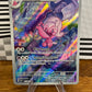 Tinkatuff 217/193 Illustration Rare Paldea Forces NM Single Pokémon Card