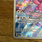 Tinkatuff 217/193 Illustration Rare Paldea Forces NM Single Pokémon Card