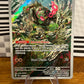 Okidogi 074/064 Illustration Rare Shrouded Fable NM Single Pokémon Card