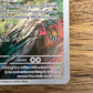 Okidogi 074/064 Illustration Rare Shrouded Fable NM Single Pokémon Card