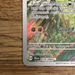 Okidogi 074/064 Illustration Rare Shrouded Fable NM Single Pokémon Card